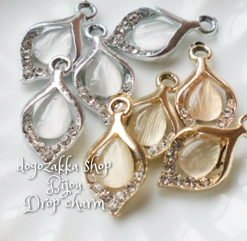 Rakuten - 【道後雑貨店】4個ビジュー付き合金チャーム　 ハンドメイド アクセサリーパーツ アクリルストーン アクリルビーズ チャーム レア インポート 手芸 材料 副資材 レトロ モード系 　デザインストーン
