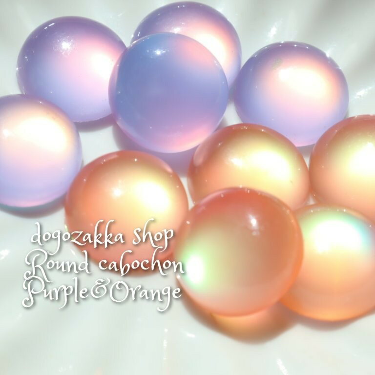 Rakuten - 【道後雑貨店】6個 ころんとしたキャンディーカラーカボション　　ハンドメイド アクセサリーパーツ アクリルストーン アクリルビーズ チャーム レア インポート 手芸 材料 副資材 レトロ モード系 ハンドメイド材料