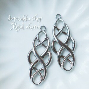 【道後雑貨店】2個ひし形シルバーチャーム