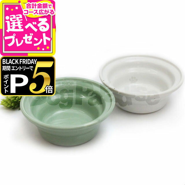 【ブラックフライデー限定!エントリーでさらにP5倍】オーカッツ ヘルスウォーターシリーズ にゃんマグ(..