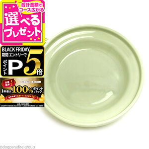 11/25 ץȥ꡼100ݥȥХåۥå إ륹꡼ աɥܥM(ͥ ǭ å աɻ ǭο  å ...