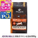 商品画像2