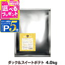 商品画像2