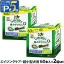 【マラソン期間限定!要エントリーでさらにP5倍】グリニーズ プラス エイジングケア 超小型犬用 2-7kg 60P×2個セット