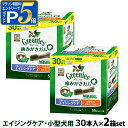 【マラソン期間限定!要エントリーでさらにP5倍】グリニーズ プラス エイジングケア 小型犬用 7-11kg 30P×2個セット