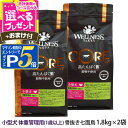 商品画像1