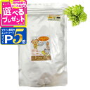 【マラソン期間限定!要エントリーでさらにP5倍】プライムケイズ オランダ産ヤギミルク200g(ドック 犬 ドッグ ドッグ ペット ペット)【Z】