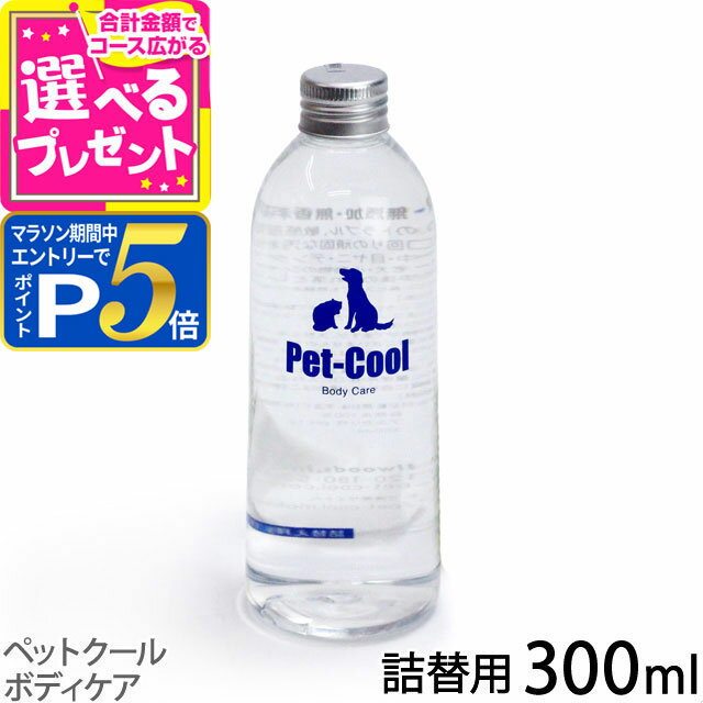 【1/10 要エントリー最大100％ポイン�