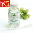 【スーパーSALE限定!要エントリーでさらにP5倍】ハッカ油 業務用 200ml(スポイト付)(はっか油 アロマ ハッカ 防カビ 消臭 スプレー オーガニック 犬 イヌ いぬ 防腐剤 屋内 ペット消臭剤 カラス除け ペットグッズ)【Z】