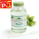 【スーパーSALE限定!要エントリーでさらにP5倍】ハッカ油 業務用 500ml(スポイト付)(はっか油 アロマ ハッカ 防カビ 消臭 スプレー オーガニック 犬 イヌ いぬ 防腐剤 屋内 ペット消臭剤 カラス除け ペットグッズ)【Z】