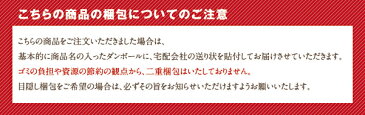 デビフ dbf 馬肉のほぐし 90g（缶詰/ドッグフード）(ドッグフード ドックフード ペット フード ワンちゃん ドックフード ブランド おすすめ 犬用)