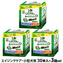 グリニーズ プラス エイジングケア 小型犬用 7-11kg 30P×3個セット