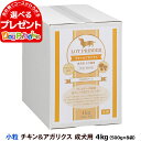 ロットプレミア チキン＆アガリクス 成犬用 小粒 4kg