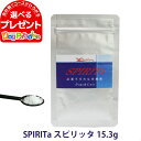 SPIRITa スピリッタ 15.3g サプリメント タウリン 犬 猫 目 肝臓 心臓