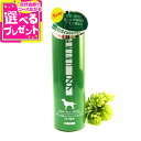 ナンビ AMINO99 全犬種用リンスインシャンプー 400ml|ペット用品 シャンプー 犬用 犬用品 ペットグッズ ペット用 高齢犬 シニア 成犬 アダルト ...
