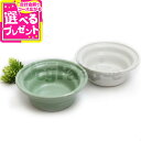 オーカッツ ヘルスウォーターシリーズ にゃんマグ(猫グッズ 猫の食器 日本製 コーヒー カップ 給水 マグカップ ペットボウル 水飲み 猫用 ペット 食器 給水...