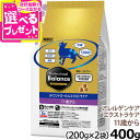 プロフェッショナルバランス pHコントロール&エクストラケア 11歳から 400g ペットライン 猫 キャットフード ドライ キャット 国産 プロフェッショナル・バランス 腎臓 尿pH コントロール 下部尿路【C】