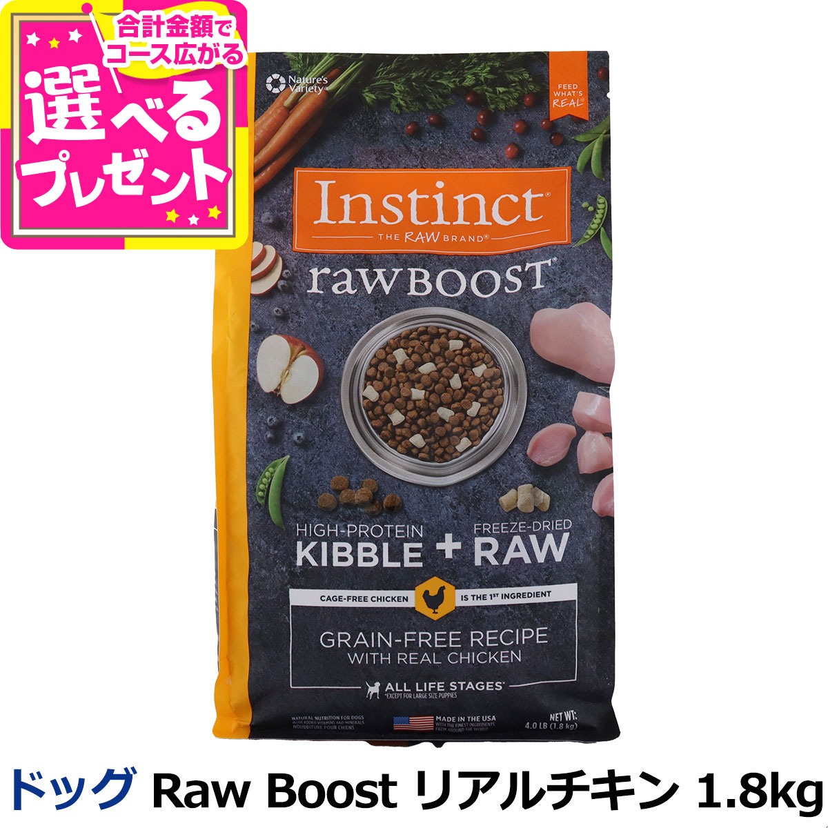 商品画像3