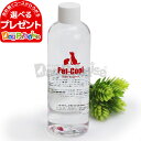 Pet-Cool ybgN[ r[GbZX l֗p300ml(p  Xv[ tP 畆 Lpi  L ObY lRObY ybgObY)
