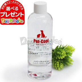 Pet-Cool ペットクール ビーンエッセンス 虫除け詰替用300ml(犬用 虫除け スプレー フケ 皮膚 猫用品 犬 猫 グッズ ネコグッズ ペットグッズ)