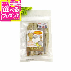 プライムケイズ どさんこ 鮭POKIポキッ 38g(ドッグ ドック イヌ フード 犬 ペット いぬ)【D】