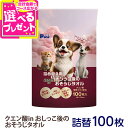 ピーワン P.one 第一衛材 クエン酸in おしっこ後のおそうじタオル 詰替 100枚 犬 猫 お掃除 ペット用【Z】