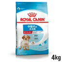 ロイヤルカナン ミディアム パピー 4kg（中型犬専用フード 子犬用） (正規品) ドライフード ドッグフード 犬 子犬