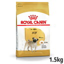 ロイヤルカナン パグ 専用フード 成犬～高齢犬用 1.5kg(正規品) ドライフード ドッグフード 犬