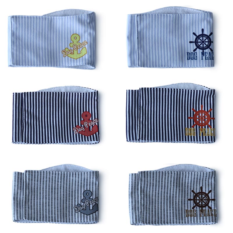 【最大800円オフクーポン！】クールMAXストライプマナーベルト