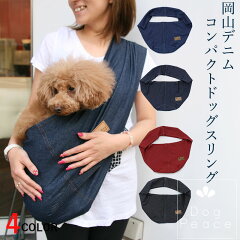 https://thumbnail.image.rakuten.co.jp/@0_mall/dogpeace/cabinet/image/goods_s/r01_s110401-20210401.jpg