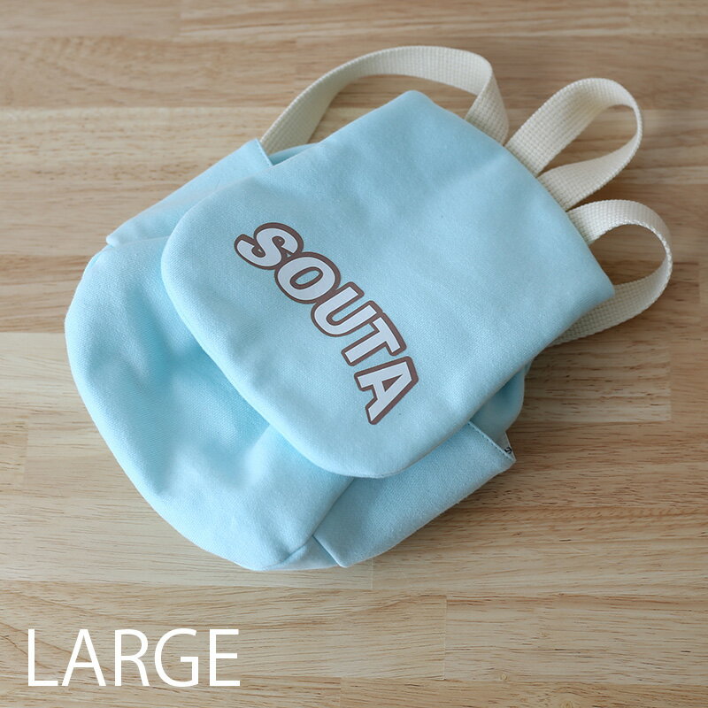 プリントワークスお名前アイロンシート・アーチネーム