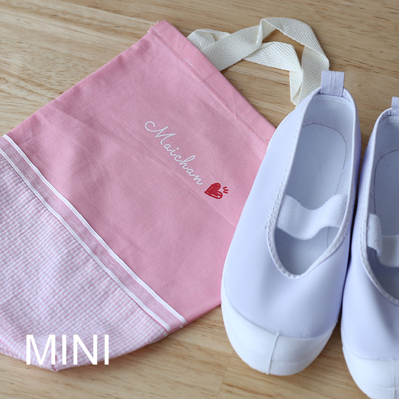 プリントワークスお名前アイロンシート・スクリプトハート