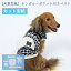 [犬服型紙・小型犬用　犬服立体3Dパターン]　カンガルーポケット付きベスト