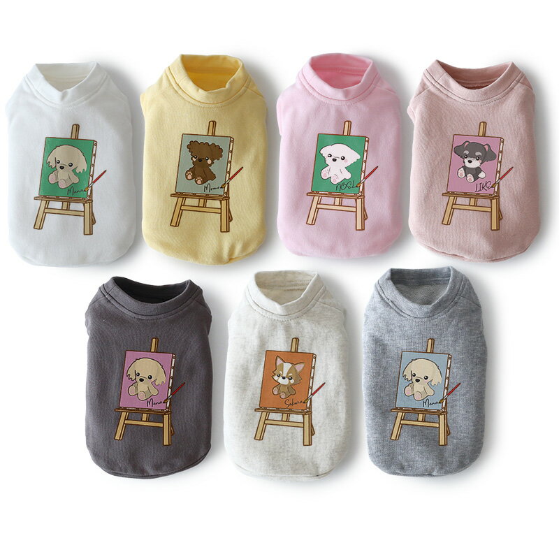 【最大800円オフクーポン！】犬服 犬の服 ドッグウェア 犬 服［お名前プリント］ぬいぐるみドッグ・デ..