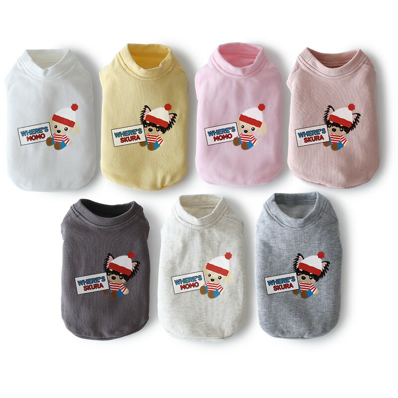 【最大800円オフクーポン！】犬服 犬の服 ドッグウェア 犬 服［お名前プリント］ぬいぐるみドッグを探..