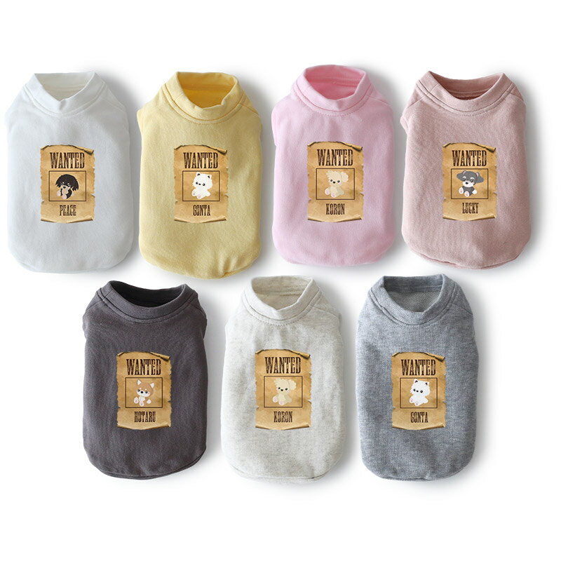 【最大800円オフクーポン！】［お名前プリント］ぬいぐるみドッグ・ウォンテッド・ジャージ・ミニ裏毛..