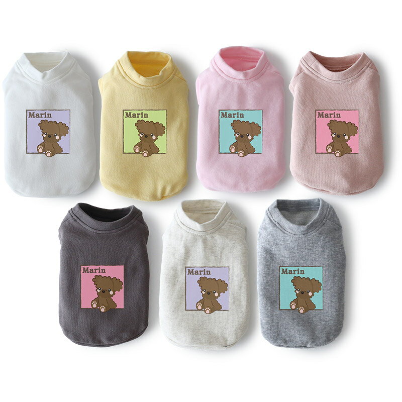 【最大800円オフクーポン！】［お名前プリント］ぬいぐるみドッグ・ボックス・ジャージ・ミニ裏毛ベスト