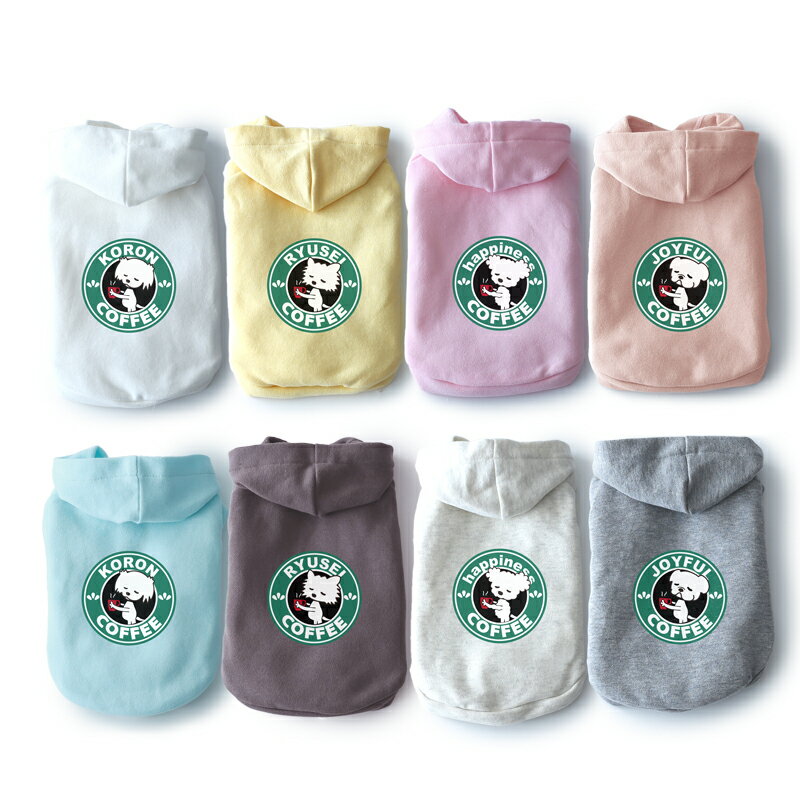 【最大800円オフクーポン！】犬服 犬の服 ドッグウェア 犬 服 ［お名前プリント］エブリデイカスタムパ..