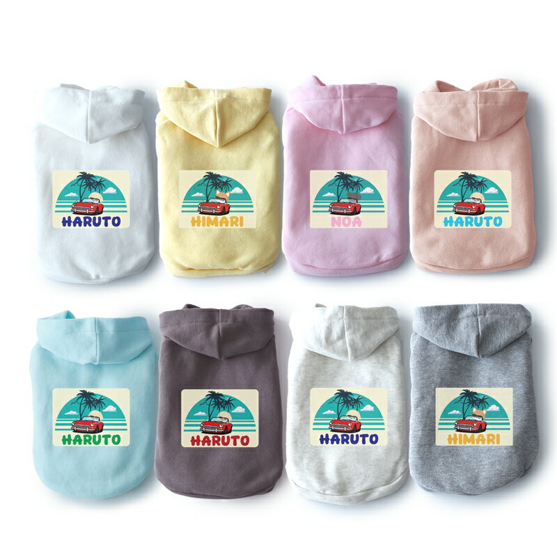 【最大800円オフクーポン！】犬服 犬の服 ドッグウェア 犬 服 ［お名前プリント］エブリデイカスタムパ..