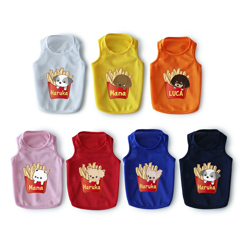 【最大800円オフクーポン！】犬服 犬の服 ドッグウェア 犬 服［お名前プリント］ ぬいぐるみドッグ・フ..