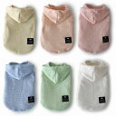 【最大800円オフクーポン!】犬 服 犬服 犬の服 Dog Peace(ドッグピース) 国内生産 日本製 メール便可 エブリデイプレーンパーカ?2019スプリング