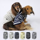 【最大800円オフクーポン!】犬 服 犬服 犬の服 Dog Peace(ドッグピース) 国内生産 日本製 メール便可 ブークレ編みコットンボーダーパーカー