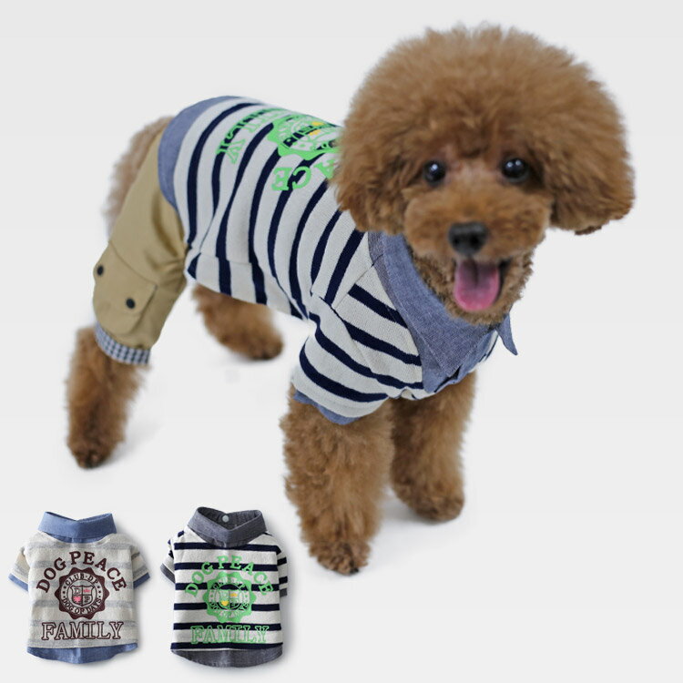 犬 服 犬服 犬の服 Dog Peace(ドッグピース) 国内生産 日本製 メール便可 ドッグピースファミリーボーダーレイヤードシャツ