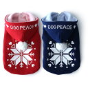 【最大800円オフクーポン!】犬 服 犬服 犬の服 Dog Peace(ドッグピース) 国内生産 日本製 メール便可 ノルディックニットバックフリースベスト