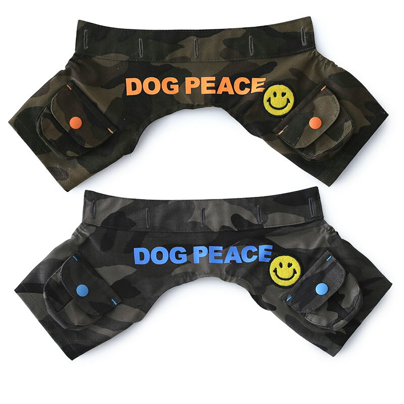 犬 服 犬服 犬の服 Dog Peace(ドッグピース) 国内生産 日本製 メール便可 カモフラージュスマイリー・マッチングハーフパンツ