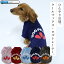 犬 服 犬服 犬の服 クール素材 接触冷感 ひんやり 国内生産 日本製 Dog Peace(ドッグピース） クールMAXロゴラグランTシャツ