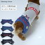 犬 服 犬服 犬の服 Dog Peace(ドッグピース) 国内生産 日本製 メール便可 ニットデニムスマイルハーフパンツ マッチングスタイル対応