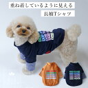 商品画像3