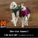 Non-stop dogwear ノンストップ フィヨルドレインコート サイズ33~65 中型犬 大型犬 犬 レインコート 本格派 濡れない 蒸れない 着せやすい おすすめ おしゃれ レインジャケット ハイキング 山…