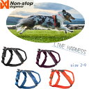 犬 ハーネス ブランド 大型犬 中型犬 Non-stop dogwear ラインハーネス ノンストップドッグウエア　クッション入りハーネス犬おしゃれ 中型犬 大型犬　ブランド　かっこいい